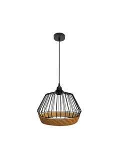 Colgante Hugo 1xe27 Negro/natural Regx30x30cm C/metal Y Rattan