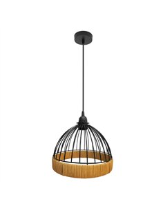 Colgante Gaston 1xe27 Negro/natural Regx25x25cm C/metal Y Rattan
